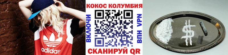 Купить Галлюциногенные грибы  Мефедрон  Гашиш  Канабис  Ядрин