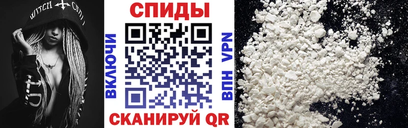 АМФ VHQ  Купить где  Ядрин 
