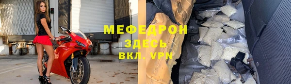 марихуана Заволжье