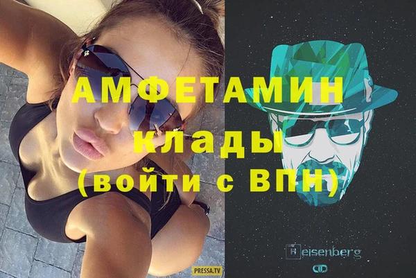 марихуана Заводоуковск