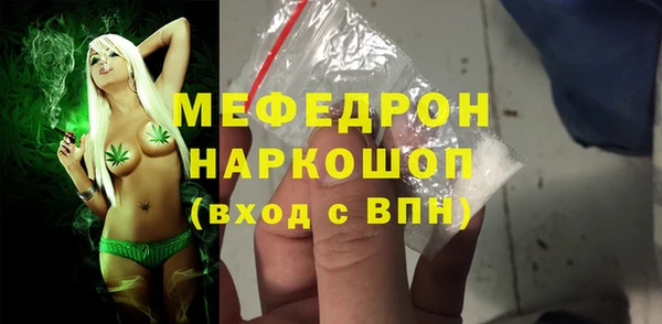 марихуана Заволжье