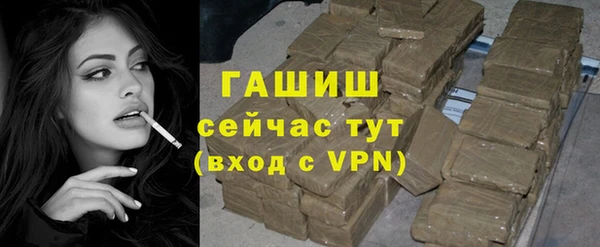 кокаин перу Заволжск