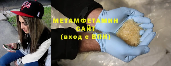 кокаин перу Заволжск