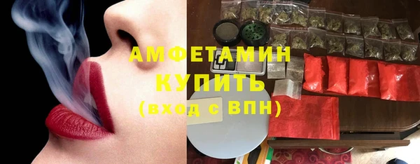 марихуана Заволжье