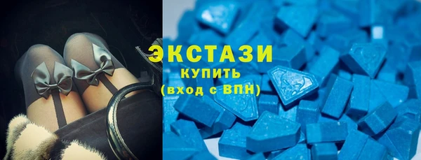 кокаин перу Заволжск