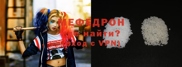 кокаин перу Заволжск