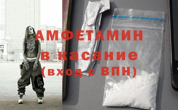 кокаин перу Заволжск