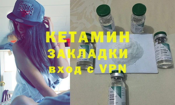 марихуана Заволжье