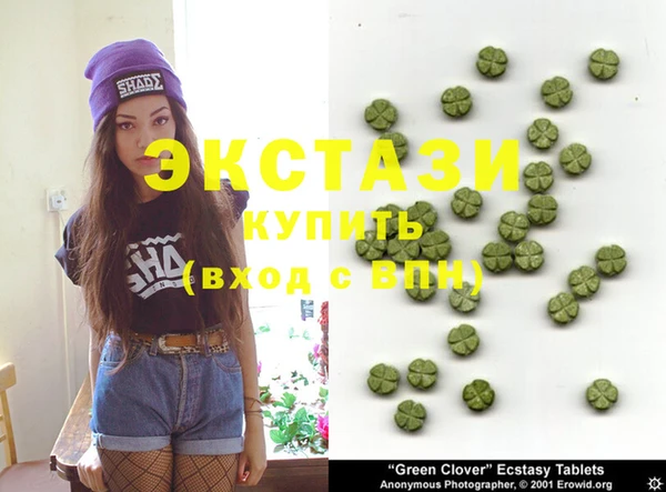 кокаин перу Заволжск
