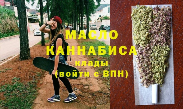 кокаин перу Заволжск