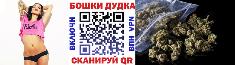 Купить закладки  Ядрин  Конопля LSD WEED 